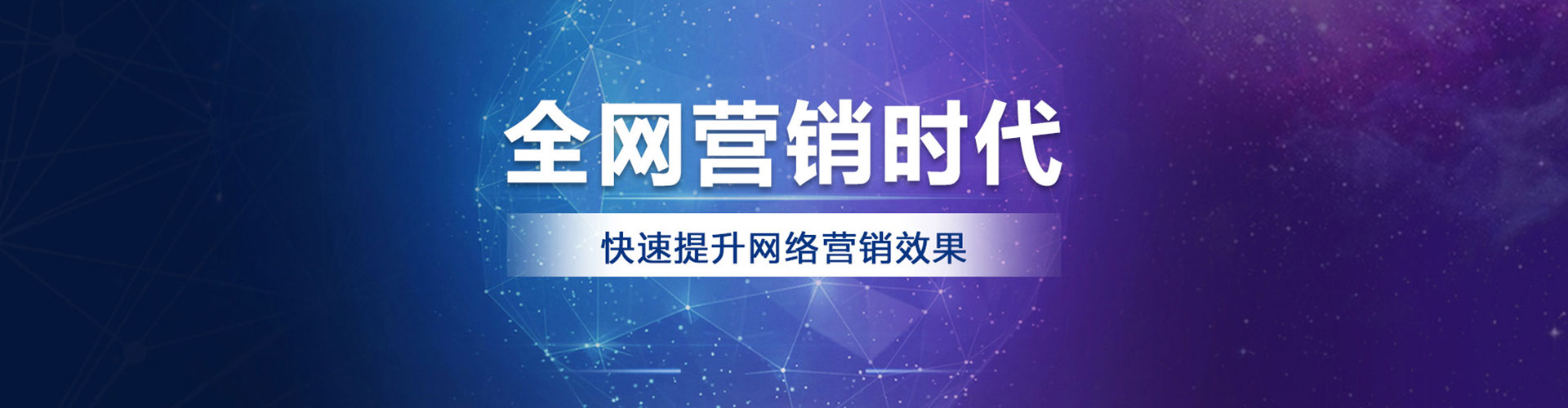 济阳推广开户